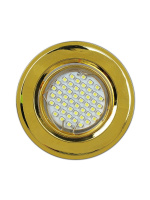 16237-MR16-5.3-SG Светильник точечный от интернет магазина Elvan.ru