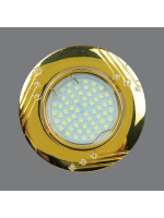 40171-MR16-5.3-Gl  Светильник точечный золотой от интернет магазина Elvan.ru