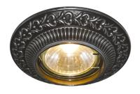 Точечный встраиваемый светильник Arte Lamp OCCHIO