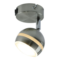 Спот Arte Lamp VENERD A6009AP-1SS от интернет магазина Elvan.ru