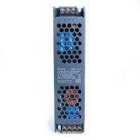 Трансформатор электронный трековых светильников  48V FERON LB048