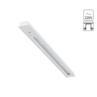 Шинопровод встраиваемый Arte Lamp TRACK ACCESSORIES