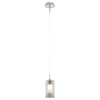 Подвесной светильник Arte Lamp ARIES