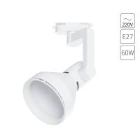 Трековый светильник Arte Lamp NIDO
