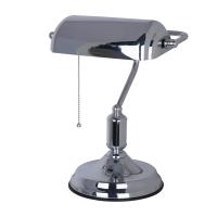 Настольная лампа Arte Lamp BANKER
