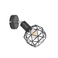 Спот Arte Lamp SOSPIRO