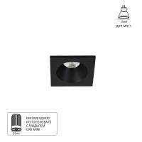Точечный встраиваемый светильник Arte Lamp HELM MINI