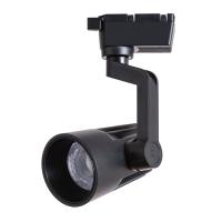 Трековый светильник Arte Lamp WALES