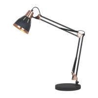 Настольная лампа Arte Lamp A2246LT-1BK от интернет магазина Elvan.ru