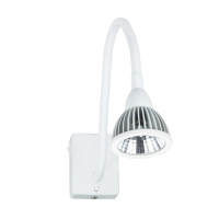 Бра Arte Lamp CERCARE A4107AP-1WH от интернет магазина Elvan.ru