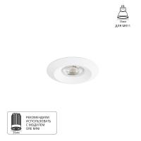 Точечный встраиваемый светильник Arte Lamp MIRA MINI