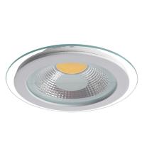 Точечный встраиваемый светильник Arte Lamp RAGGIO