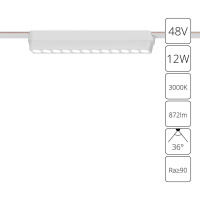 Трековый светодиодный светильник Arte Lamp Rapid A1154PL-1WH от интернет магазина Elvan.ru