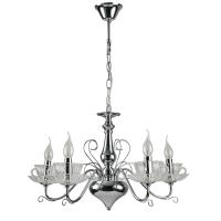 Подвесная люстра Arte Lamp TET-A-TET A1704LM-5CC