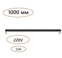 7040/22WL NATURE ODL25 721 черный/металл Фасадный поворотный на 180° светильник IP65 LED 22W 3000K 1670ЛмAC220-240V GRAZE