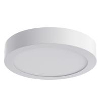 Потолочный светильник Arte Lamp ANGOLO A3018PL-1WH