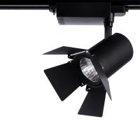 Трековый светильник Arte Lamp FALENA A6730PL-1BK