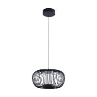 Подвесной светильник Arte Lamp FLARE