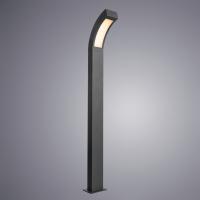 Ландшафтный светильник Arte Lamp INCHINO
