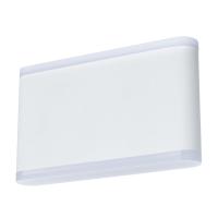 Уличный настенный светильник Arte Lamp LINGOTTO A8156AL-2WH