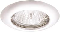 Точечный встраиваемый светильник Arte Lamp PRAKTISCH A1203PL-3CC
