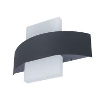 Светильник Arte Lamp CROCE A1444AP-1GY