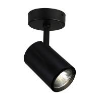 1772-1U, потолочный светильник, L120xW145xH235, 1xLEDx20W, AC:85-265V, 1600LM, RA>80, IP21, 1600LM, 4000K, included