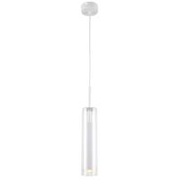 2557-1P, подвес, D80xH600/1310, 1xGU10LEDx5W, excluded