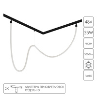 Гибкий неон Arte Lamp LOOP для магнитных трековых систем OPTIMA, LINEA, EXPERT A4910PL-1BK от интернет магазина Elvan.ru