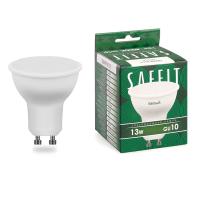 Лампа светодиодная SAFFIT SBMR1613