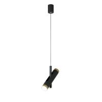 2324-2P, подвес, W180xH240/1240, 2xLEDx3W, 480LM, 4000K included