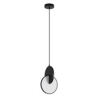 Подвесной светильник Arte lamp HANNAH