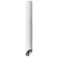 Точечный накладной светильник Arte Lamp PILON-SILVER
