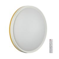 7709/EL COLOR SN 154 Светильник пластик/желтый LED 70Вт 3000-6000К D500 IP43 пульт ДУ KEZO YELLOW