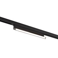 4575-1U, трековый светильник, L226xW10.5xH52, LEDx8W, 48V, 300LM, 2700-5700K, CRI>90, beam angle:100, included