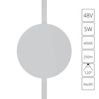 Магнитный трековый светильник Arte Lamp RAPID