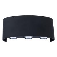 Фасадный светильник Arte Lamp BOSTO A3722AL-2BK