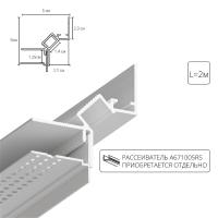 Теневой профиль под ГКЛ Arte Lamp GAP