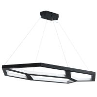 Подвесная люстра Arte Lamp DIABLO