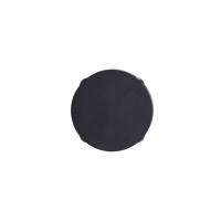 Декоративная подсветка Arte Lamp TAMBURELLO A1525AP-1BK