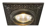 Точечный встраиваемый светильник Arte Lamp OCCHIO A5284PL-1SB