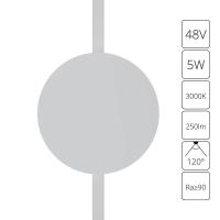 Трековый светодиодный светильник Arte Lamp Rapid A1163PL-1WH