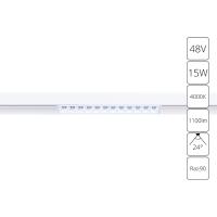 Магнитный трековый светильник Arte Lamp LINEA