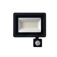 Прожектор светодиодный многоматричный SAFFIT SFL80-50