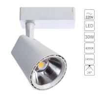 Трековый светильник Arte Lamp AMICO A1830PL-1WH
