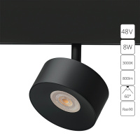 Магнитный трековый светильник Arte Lamp LINEA A4781PL-1BK от интернет магазина Elvan.ru