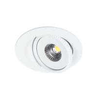 Точечный встраиваемый светильник Arte Lamp STUDIO A3807PL-1WH