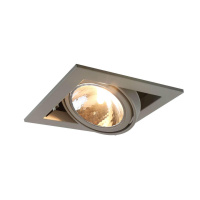 Встраиваемый светильник Arte Lamp Cardani Semplice A5949PL-1GY от интернет магазина Elvan.ru