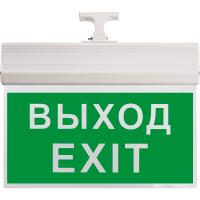 Светильник аккумуляторный FERON EL60