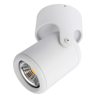 Спот Arte Lamp LIBRA A3316PL-1WH от интернет магазина Elvan.ru